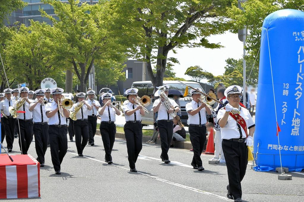 第７９回門司みなと祭　祝賀パレード