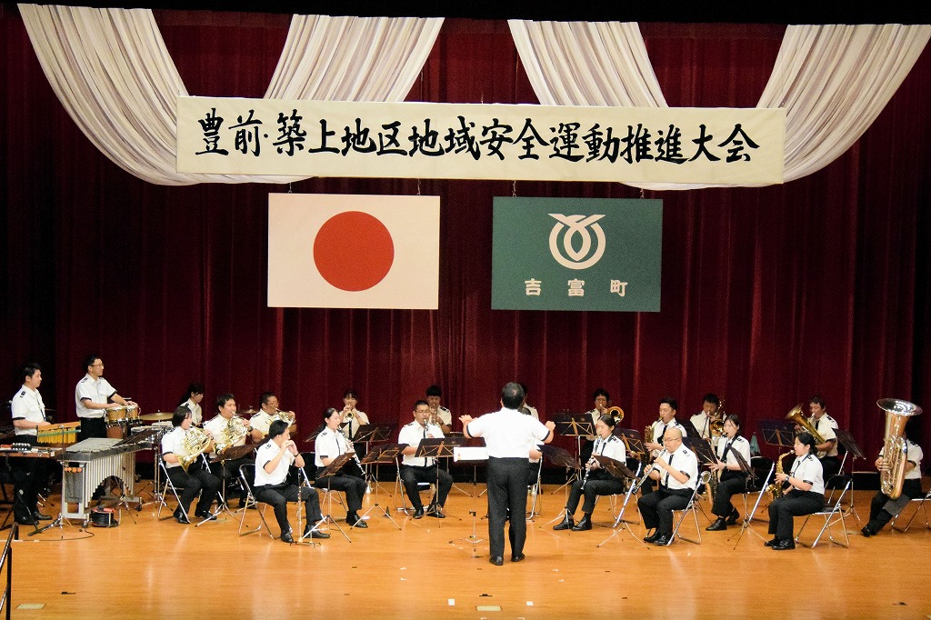 豊前・築上地区地域安全運動推進大会