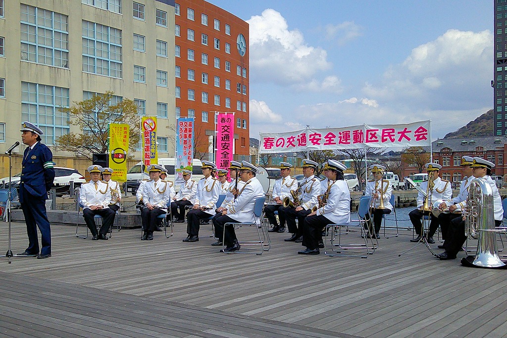春の交通安全県民運動門司区民大会