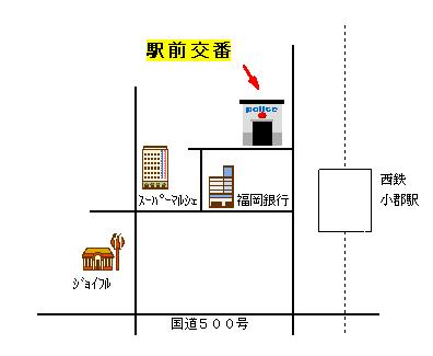 駅前交番の周辺地図