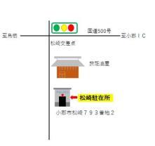 松崎駐在所の周辺地図