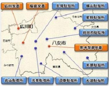 交番、駐在所の地図