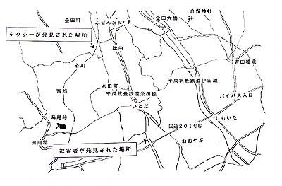 現場付近地図の画像