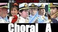 Choral A