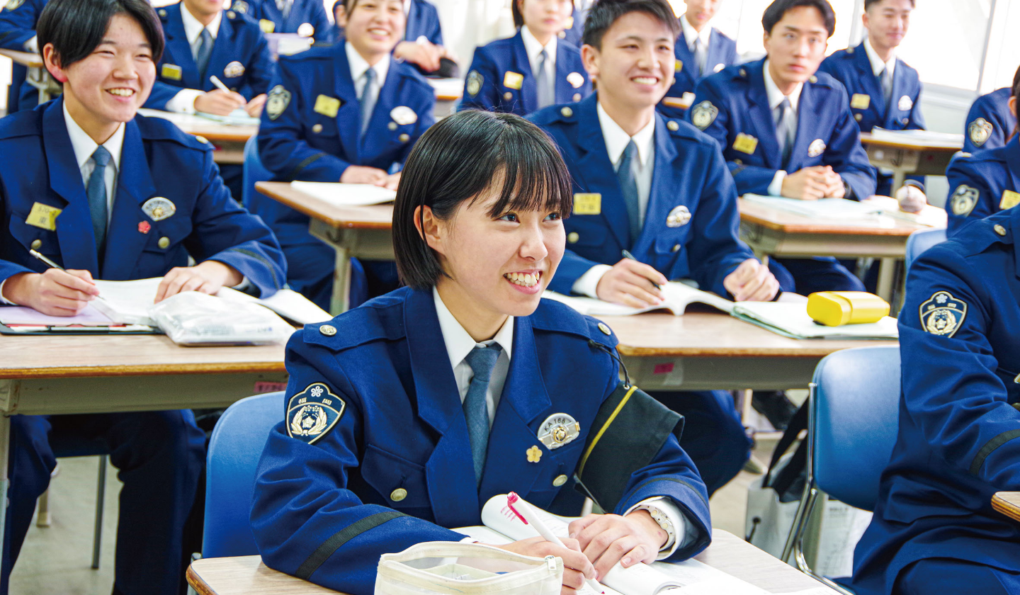 警察学校