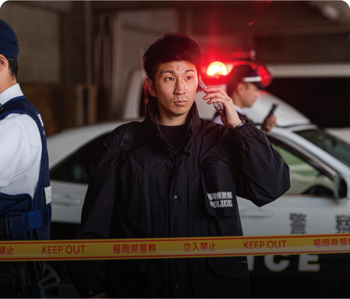 刑事警察