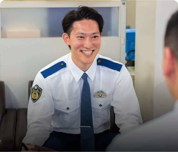 総務・警務